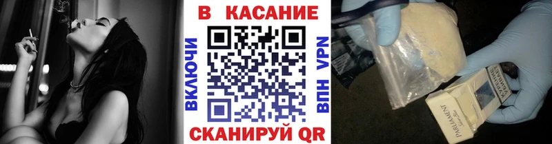 Сколько стоит Москва A PVP  КОКАИН  ГАШИШ  кракен ONION  Конопля  Меф 