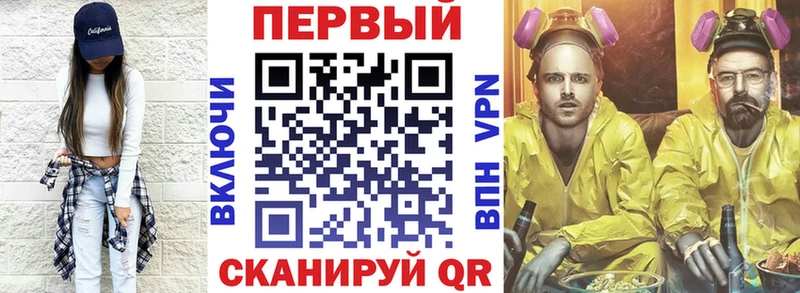 Amphetamine Premium  даркнет Telegram  Москва 
