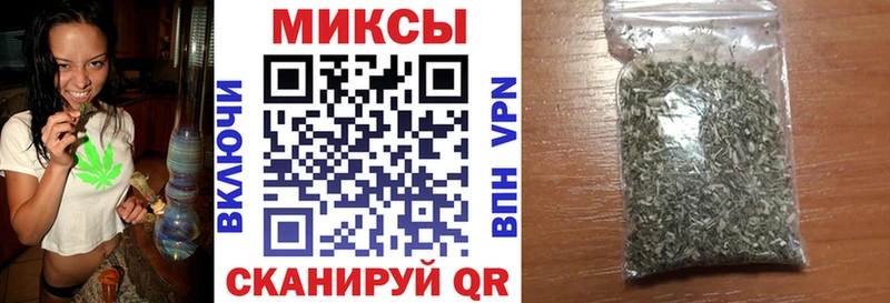 БУТИРАТ оксана  hydra как зайти  Москва 