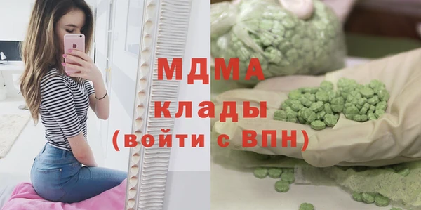круглые Алексин