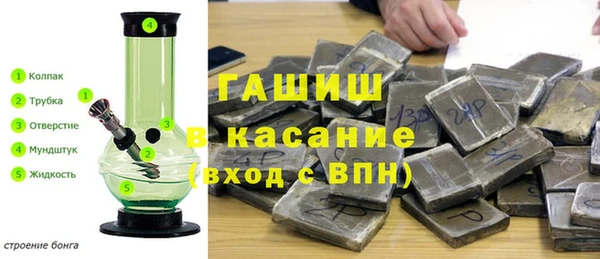 круглые Алексин