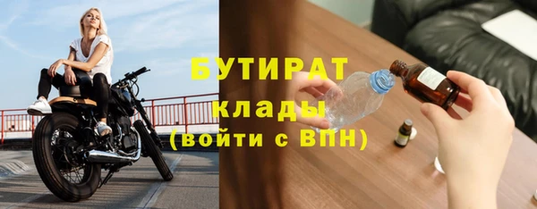 круглые Алексин