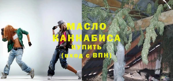 круглые Алексин
