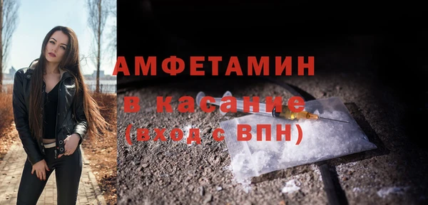 ПСИЛОЦИБИНОВЫЕ ГРИБЫ Алзамай