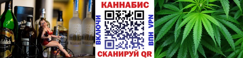 продажа наркотиков Москва Конопля гибрид